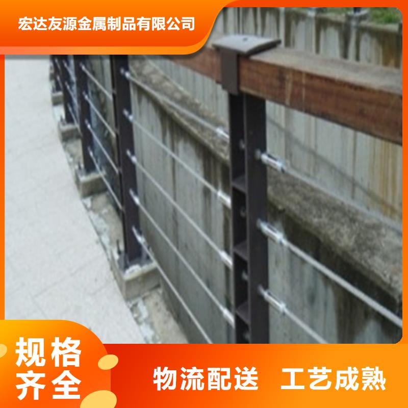 賣不銹鋼繩索護欄廠家 的公司