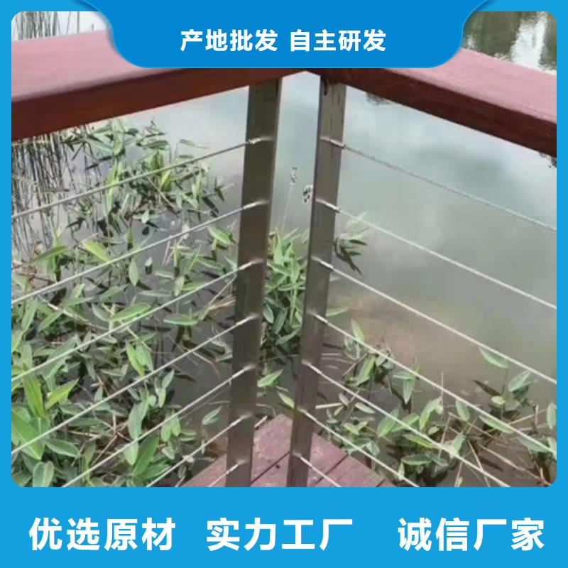 钢丝绳护栏规格介绍