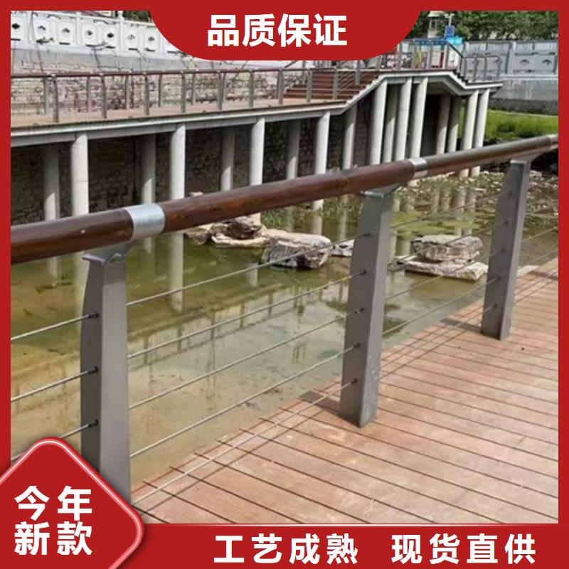 不锈钢绳索河道栏杆-不锈钢绳索河道栏杆钱