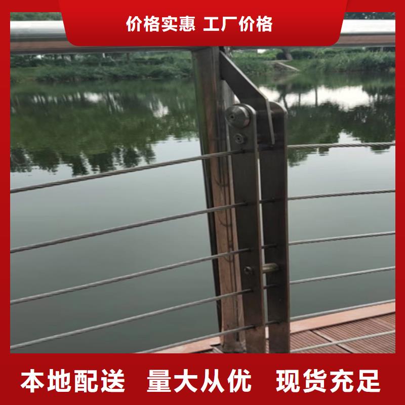 不銹鋼護(hù)欄	非標(biāo)定制