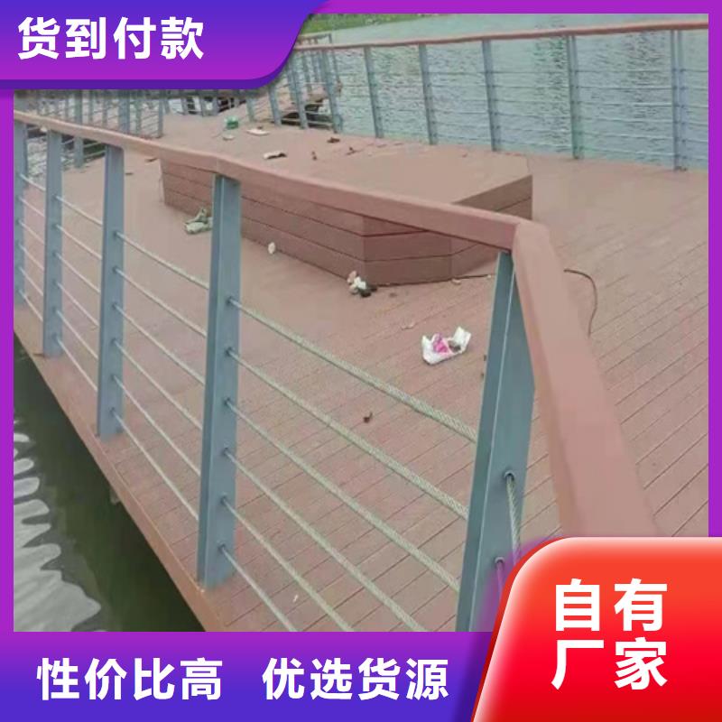 304不銹鋼護欄價格實體生產廠家