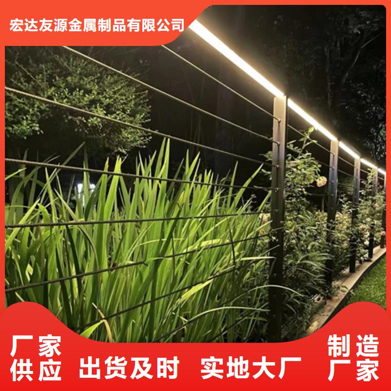 不锈钢护栏厂家-只为制造精品