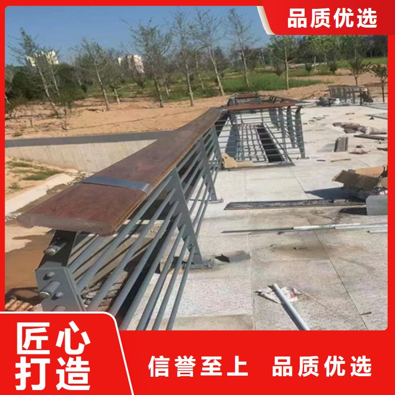支持定制的鋁合金護欄公司