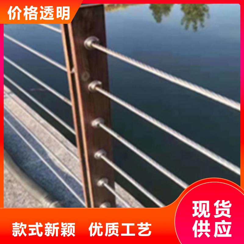 河道护栏-品质保障