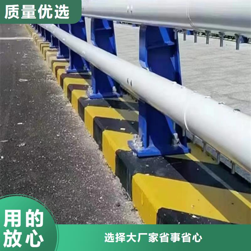 公路缆索护栏选择我们明智