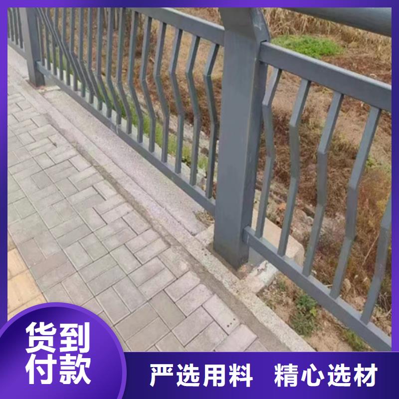 不锈钢钢丝绳护栏	低价保真