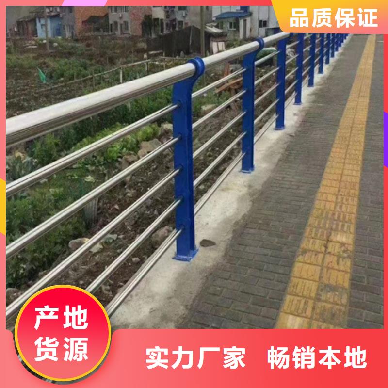 马路山路缆索护栏销售厂家