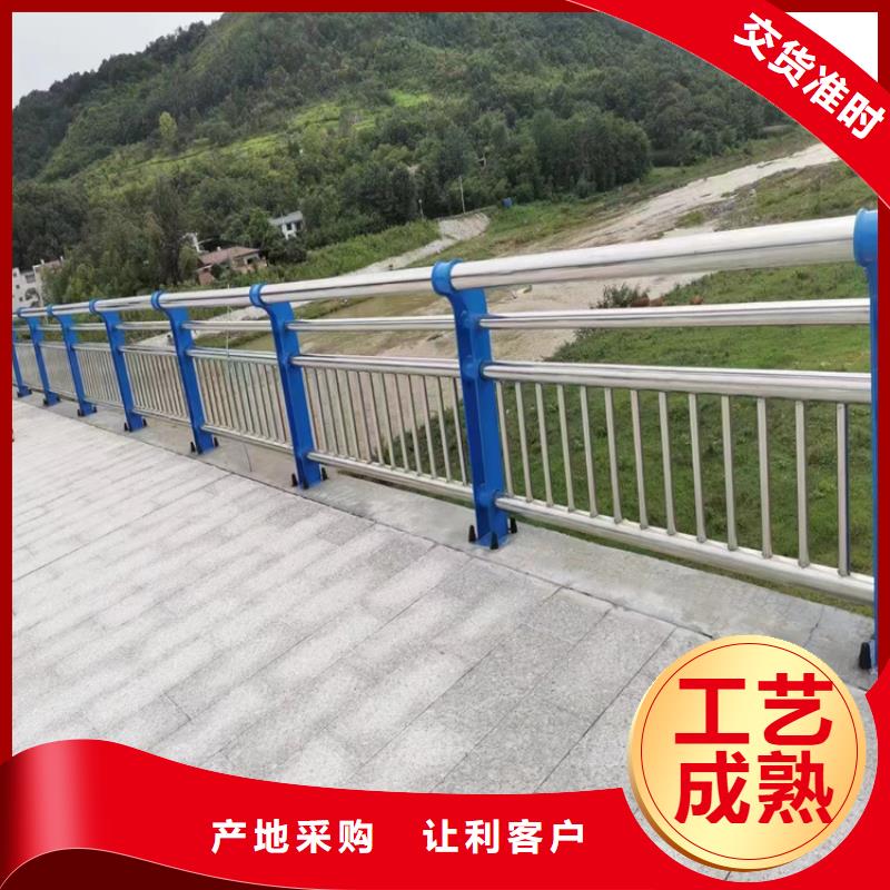 質(zhì)量優(yōu)的河道護(hù)欄圖片供貨商