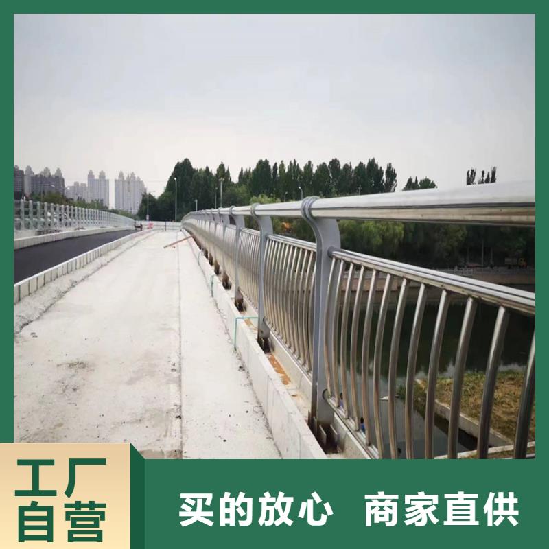 桥梁防撞护栏-高标准高质量