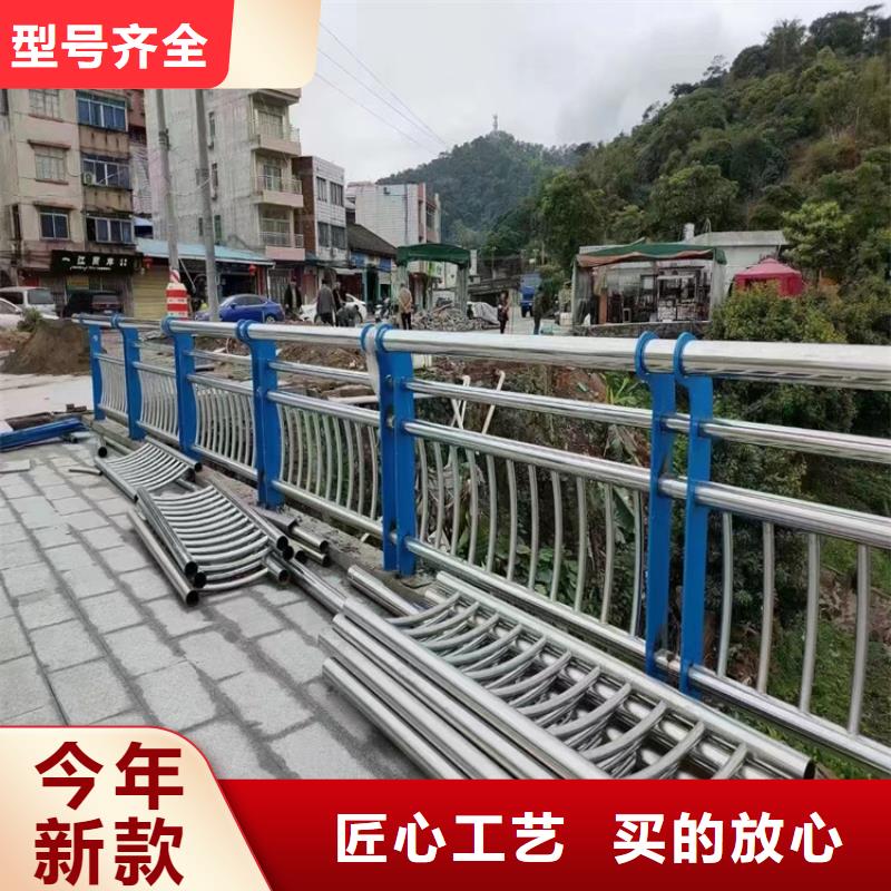 橋梁防撞護欄實力工廠放心選購