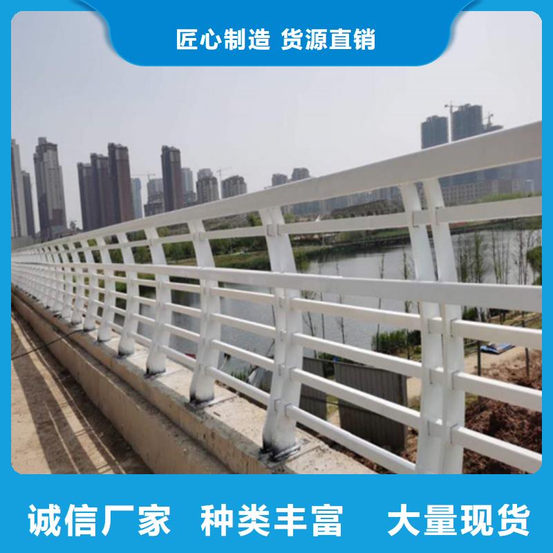 不锈钢护栏详情电话咨询