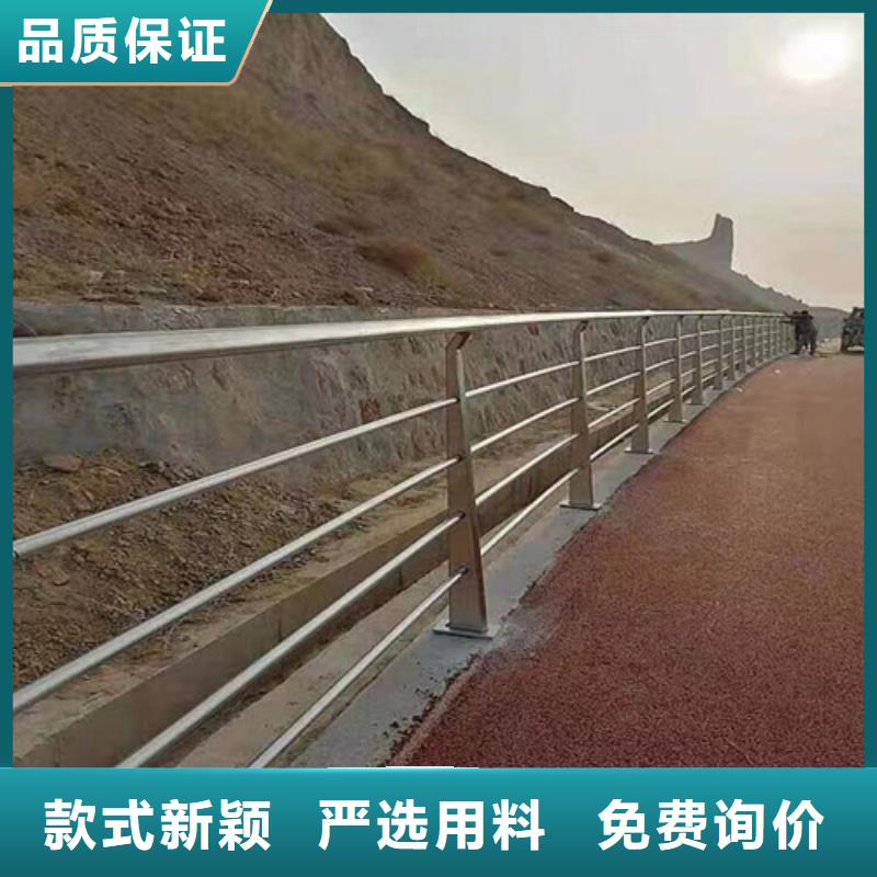 性價比高的河道護(hù)欄圖片批發(fā)商