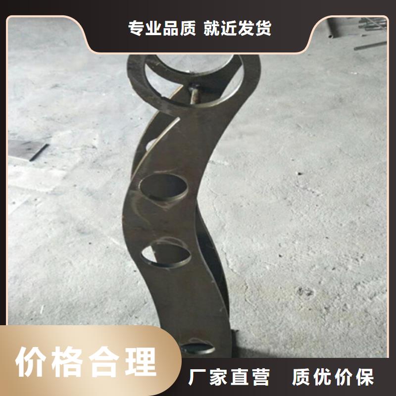 定制河道護欄的基地