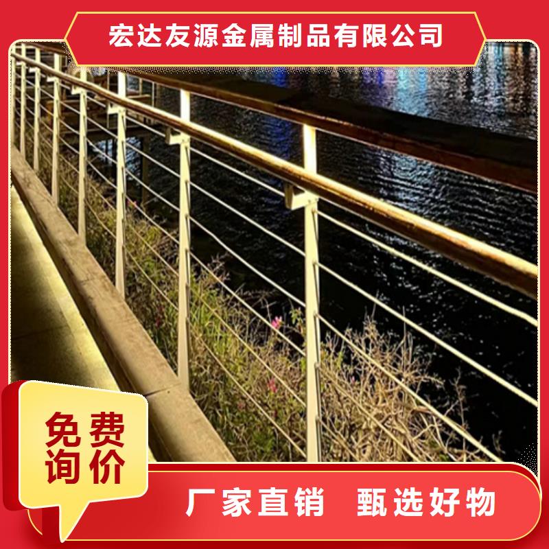 防撞牛角支架好貨