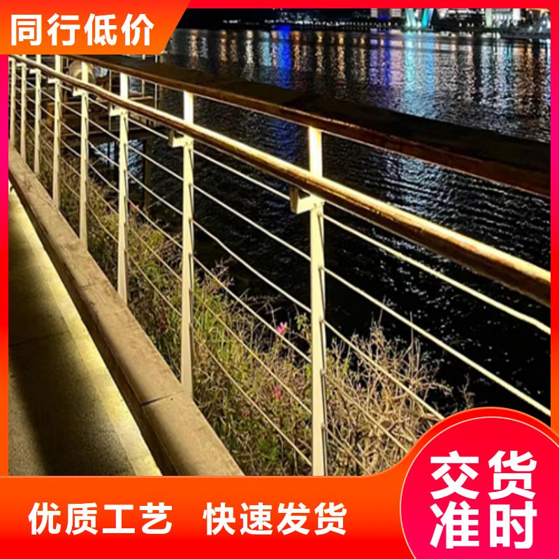 库存充足的道路高速公路防撞栏杆基地