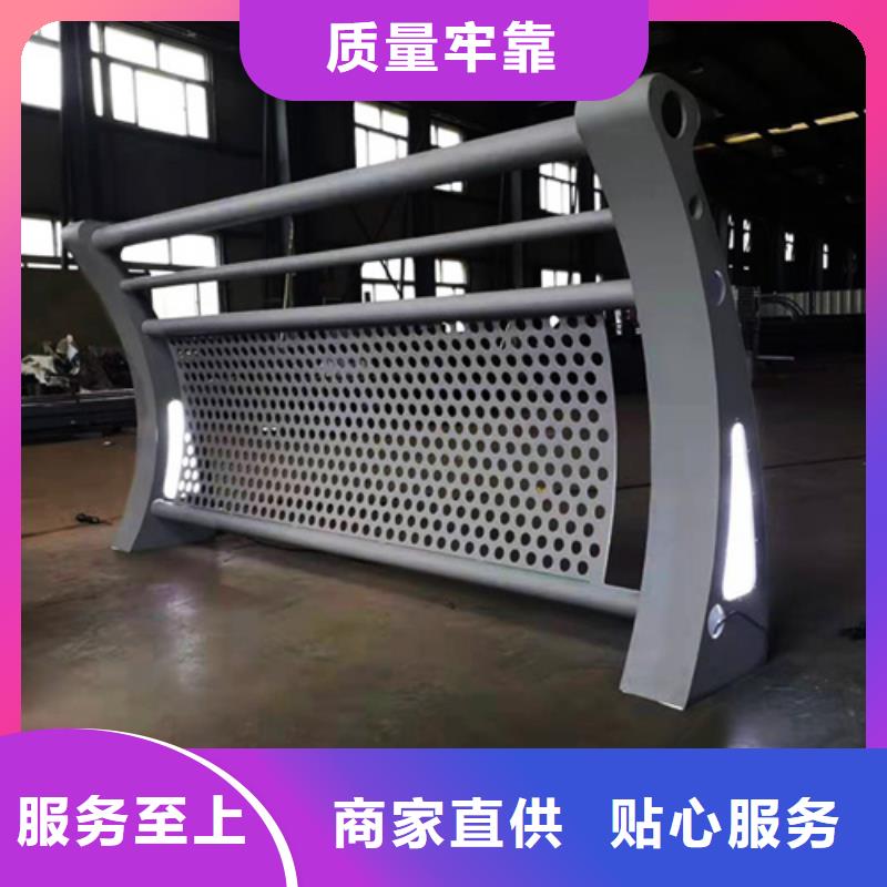 政護欄-市政護欄全國配送