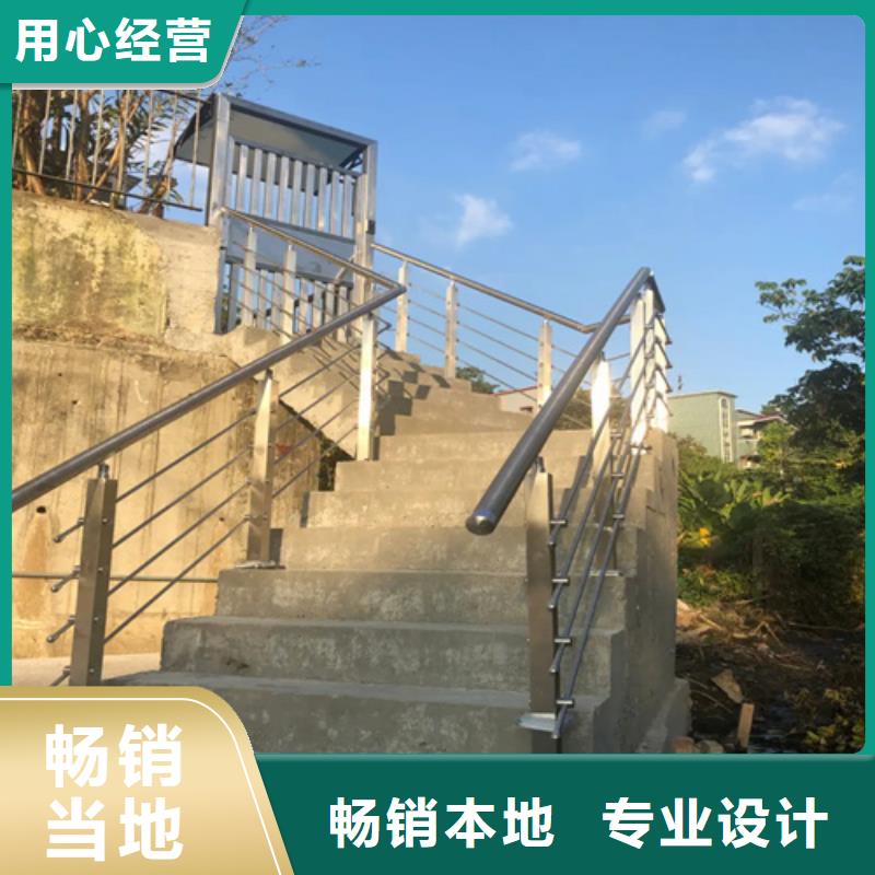 【圖】景觀河道護欄廠家批發