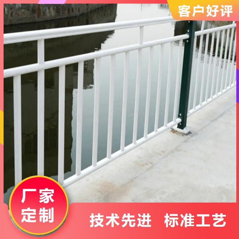 好消息：河道护栏报价厂家优惠促销