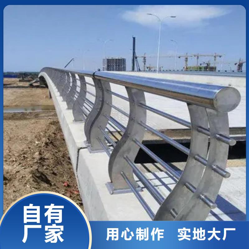 熱鍍鋅公路防撞隔離柵欄限時優惠
