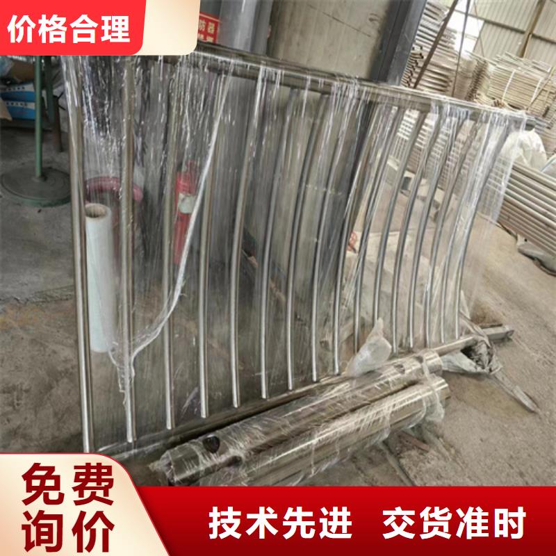 优选：基坑护栏