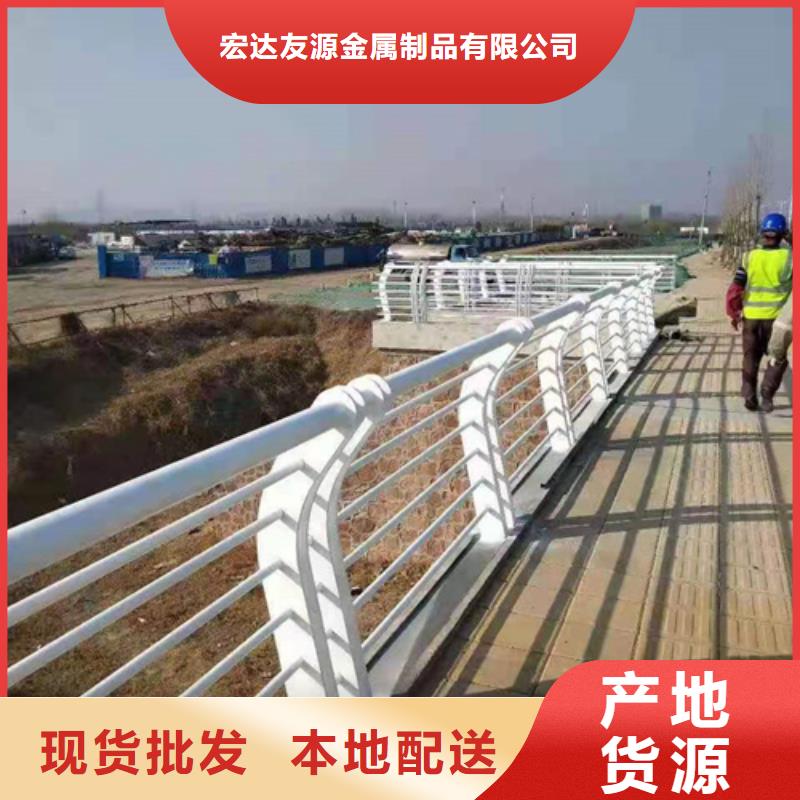 买防撞护栏多少钱一米-现货充足有保障