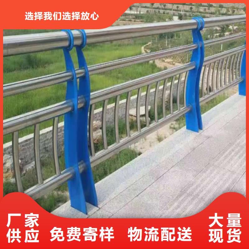 新产品：景观河道护栏采购