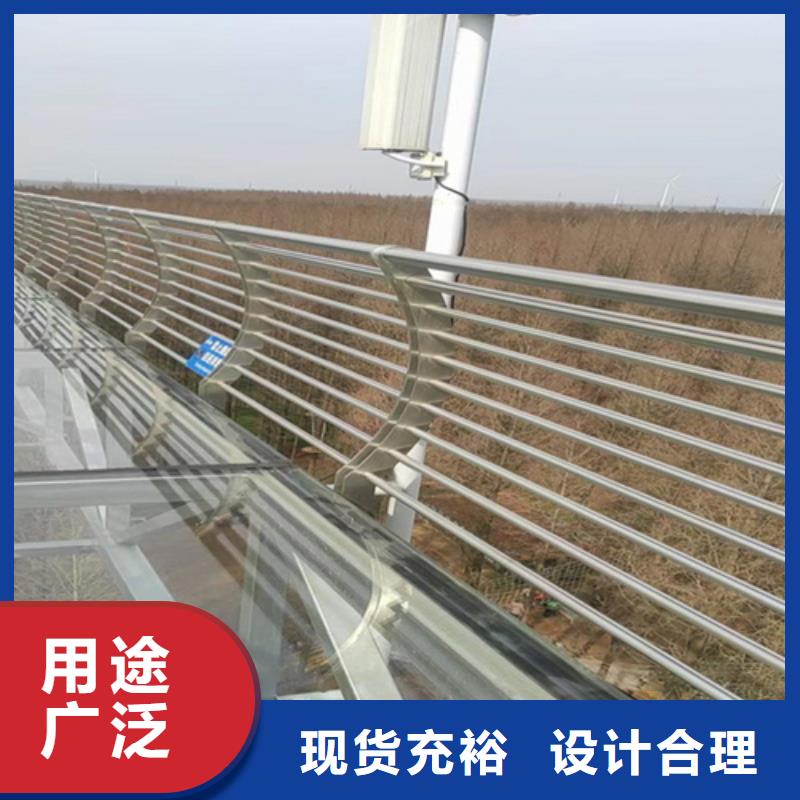 景观河道护栏质量为本