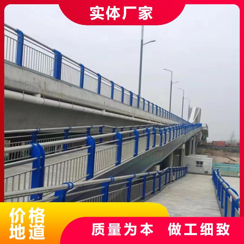 鋁合金護欄施工安裝