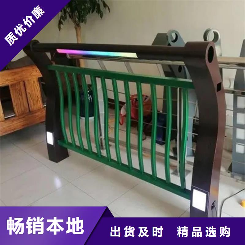 锌钢护栏 深受客户信赖