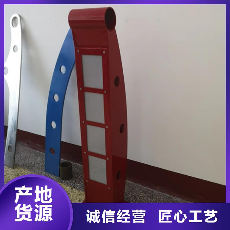 護(hù)欄圍墻護(hù)欄新品上市