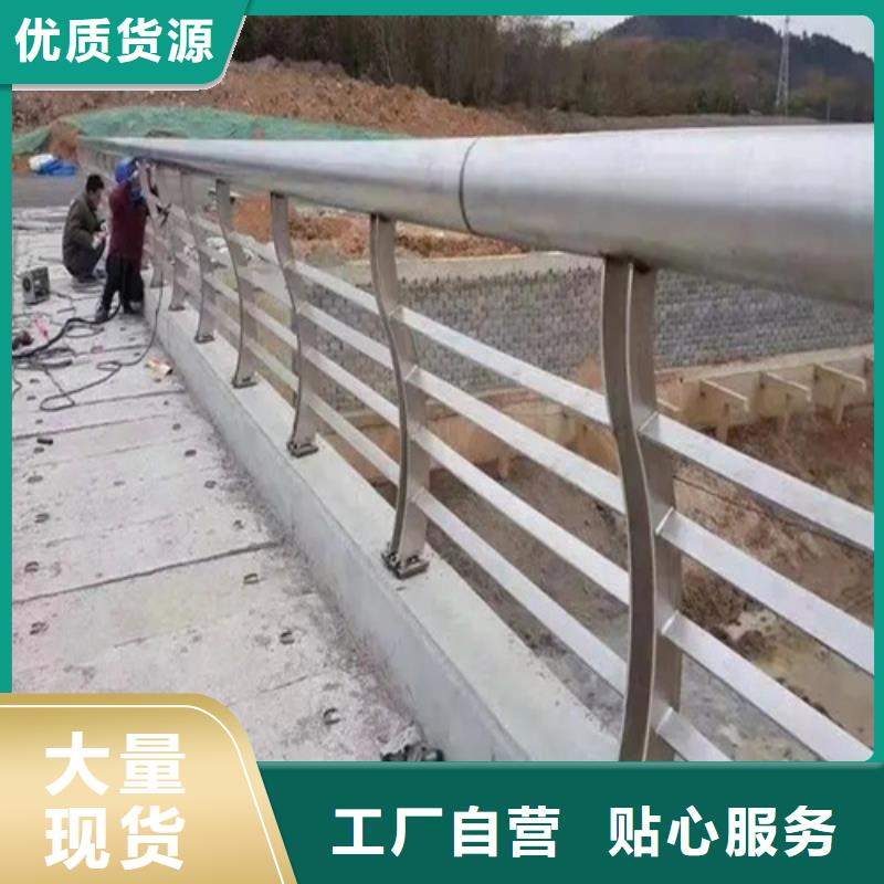 選擇正規(guī)京式護欄廠家