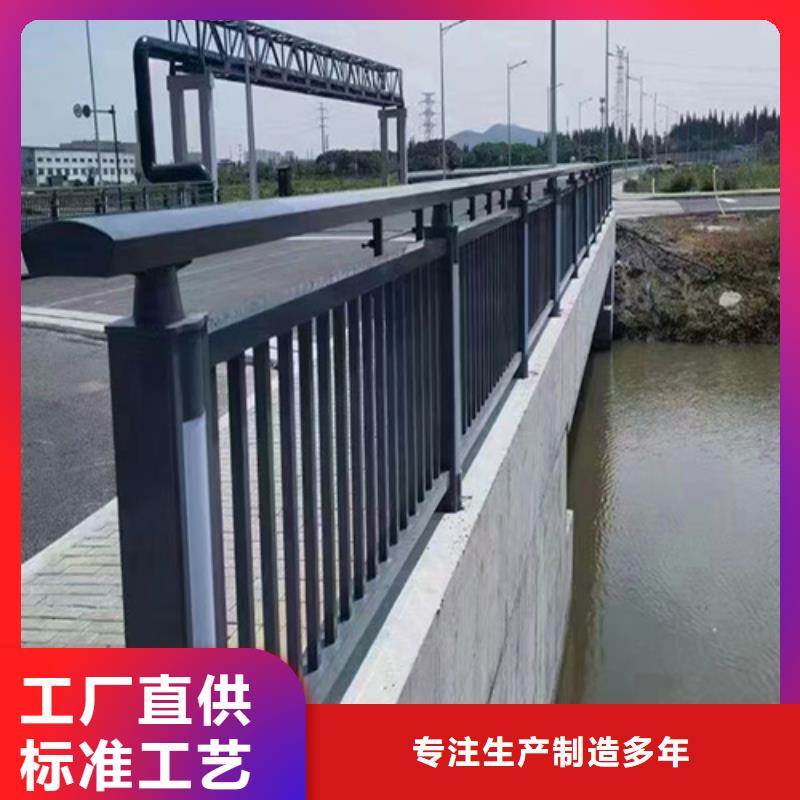 定制河道护栏报价_精选厂家