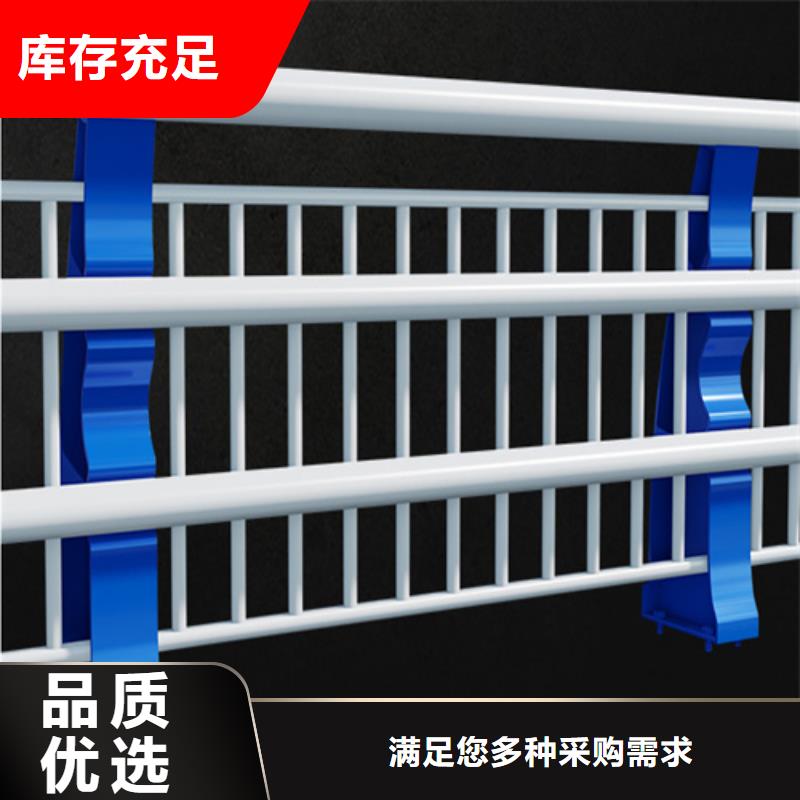 熱鍍鋅公路防撞隔離柵欄限時優惠