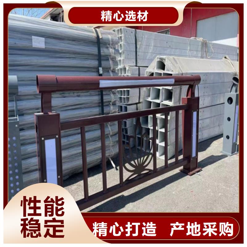 鋼管河道護欄-可貨到付款