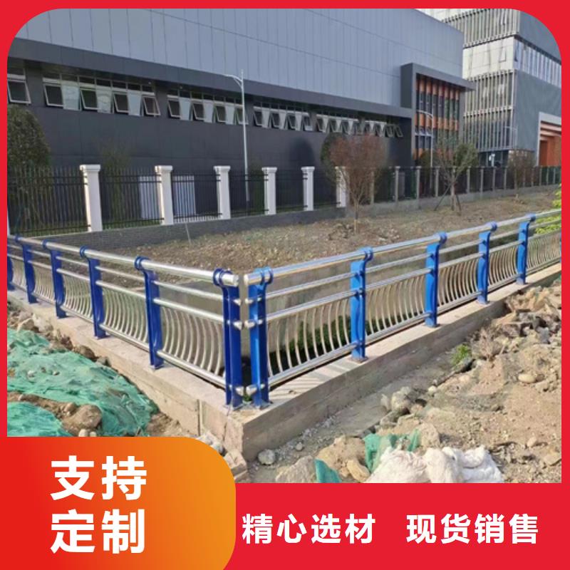 鋁合金護欄		好口碑