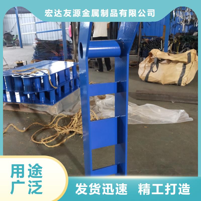 鋁合金護欄		好口碑