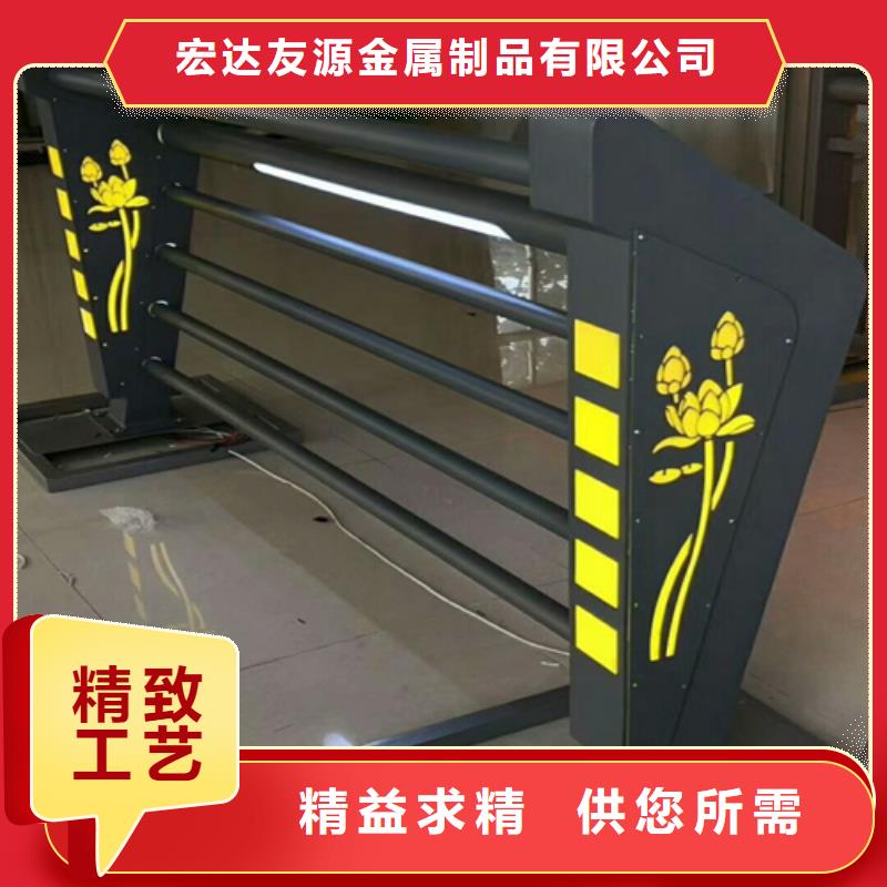 護河堤欄桿廠價批發