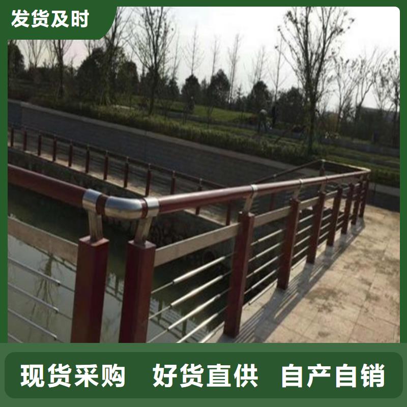 优质道路防撞护栏的基地