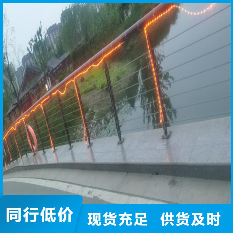 公路护栏-接受定制