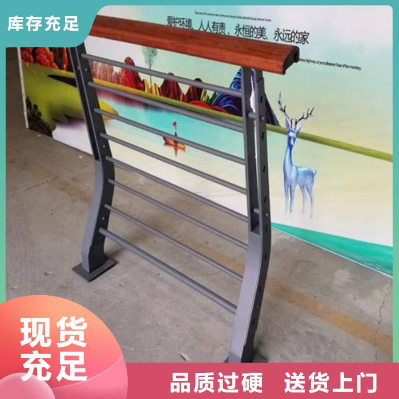 性價比高的河道護(hù)欄圖片批發(fā)商