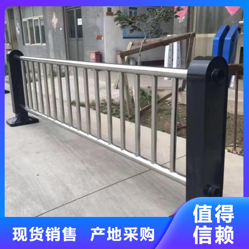 供應批發不銹鋼復合管護欄-口碑好