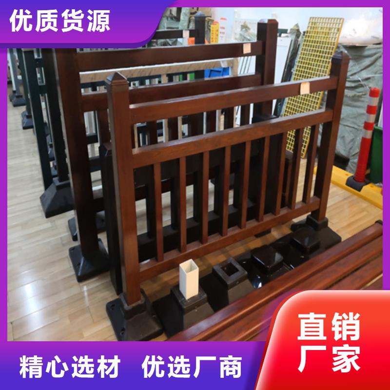復合管河道護欄_誠信為本