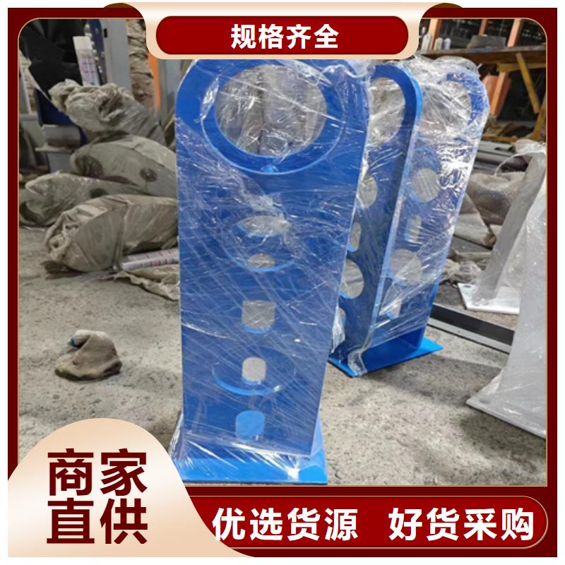 梁防撞護欄出口品質