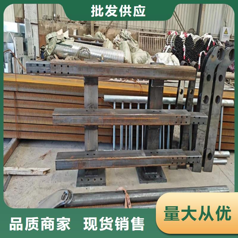 橋梁河道防撞護欄 廠家