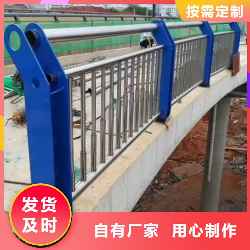 河边护栏图片大全、河边护栏图片大全生产厂家-