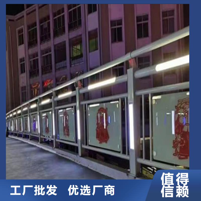 優(yōu)質(zhì)的政護欄生產(chǎn)廠家