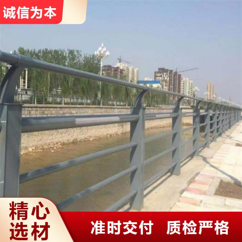 公路防撞护栏厂家-专心做产品