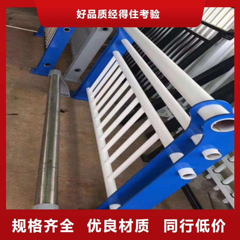 橋梁防撞護(hù)欄服務(wù)周到