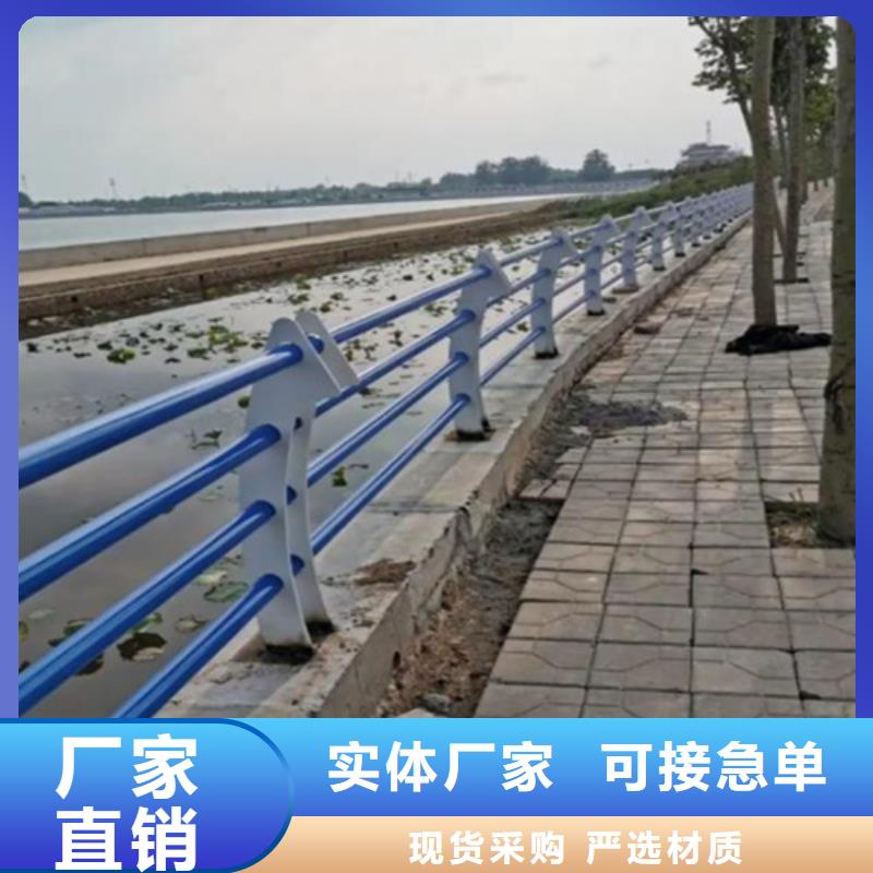 定制防撞護欄廠家_品牌廠家