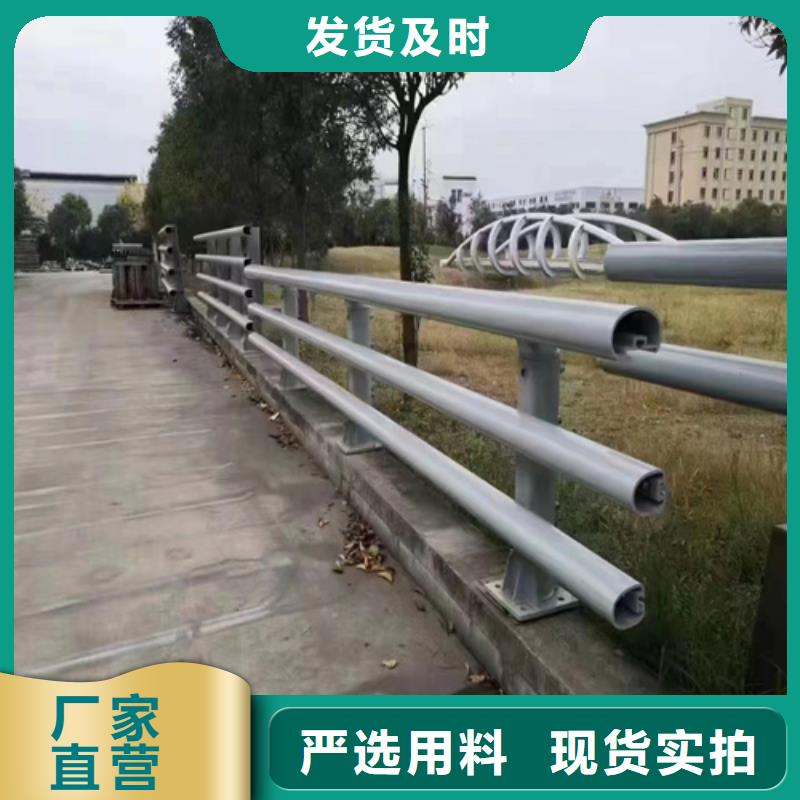 批發高架橋不銹鋼防護欄桿_生產廠家